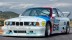 5er E34 category icon/image
